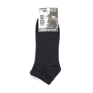 Men's socks, 3 pairs