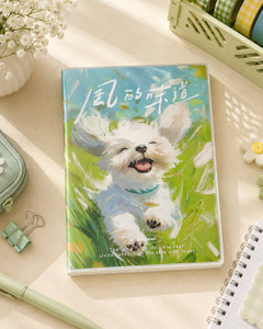 Notebook "Animals", A5, 56 sheets, multiple variants