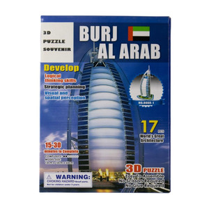 3D Puzzle souvenir