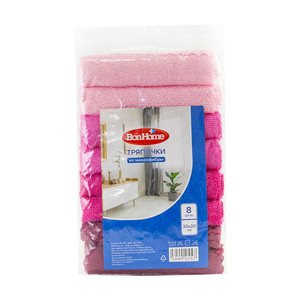 Microfiber cleaning cloths 8 pcs Set