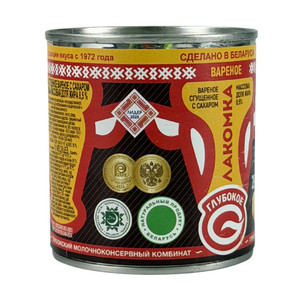 Lakomka Boiled Condensed Milk 380g