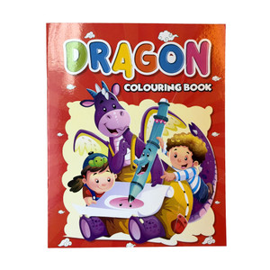 Colouring book "Dragon", Sawan