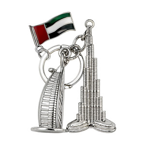 Keychain "Dubai", assorted