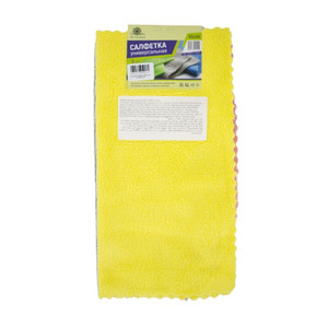 Universal microfiber cloth in set 3 pcs