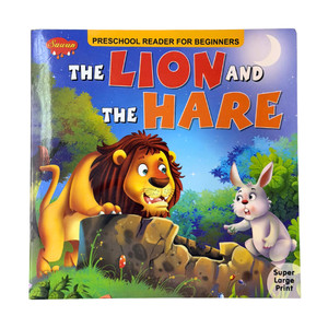 English story book SAWAN The Lion and Hare, 16 р