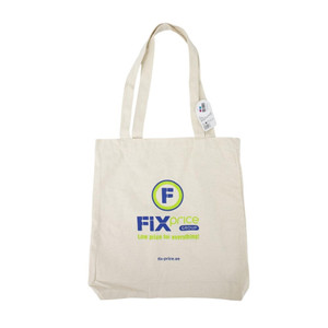 Bag Fix price