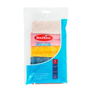 Set of microfiber cleaning cloths,5 pcs