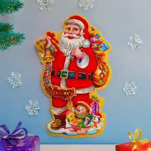 Christmas poster, Snow Fantasy, assorted