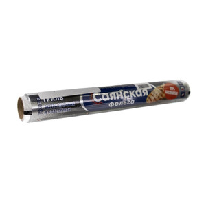 Sayan GRILL foil 15P-290