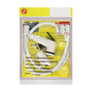 Bidet Sprayer Set