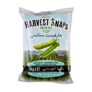 Harvest Snaps Lightly Salted 34gm