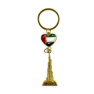 Keychain "Heart of Dubai", assorted