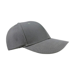 Baseball cap, assorted