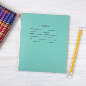 School notebook, 12 sheets, lined