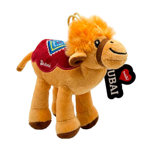 Plush toy "Camel 15 cm" HABIBI