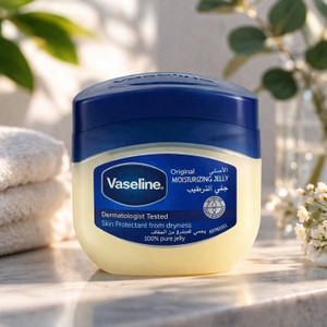 Vaseline Petroleum Jelly 50ml