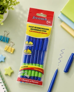 Set of automatic pens with a rubber grip, assorted