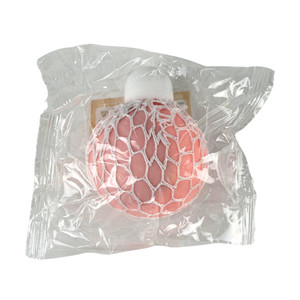 Squishy stress ball, multiple variants