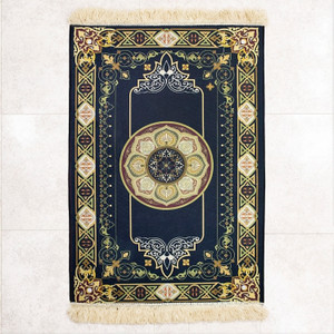 Prayer mat, 60x90 cm, in assortment