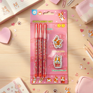 Stationery set, 5 pcs, assorted