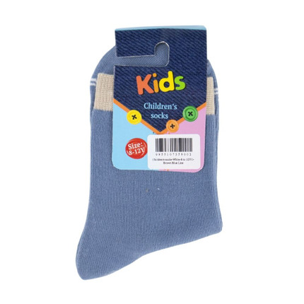 Children's socks-Blue-8 to 12YO-Orange Dinosaur