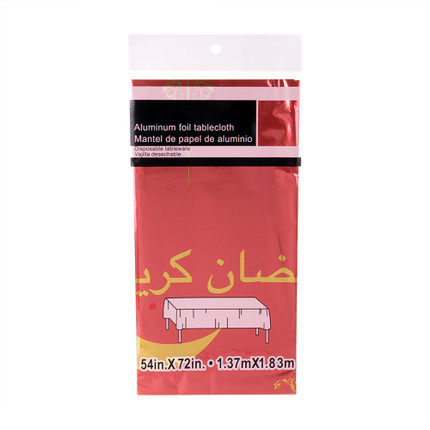 Tablecloth "Ramadan", 1.37x1.83 m, in assortment