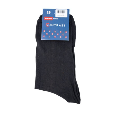 Mens Socks Cotton