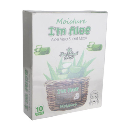 ACE SABAAH FACE MASK 10 SHEETS ALOEVERA 30g