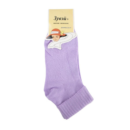 Womens socks, in assortment