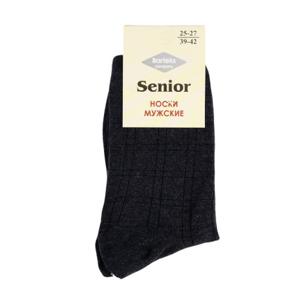 Mens socks