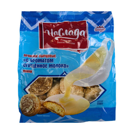 Naslada gingerbread with condensed milk 500g