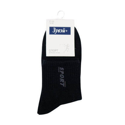 Mens sport socks