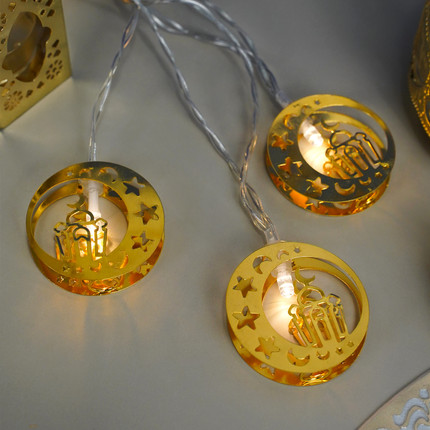 Ramadan garland (gold), 2 m