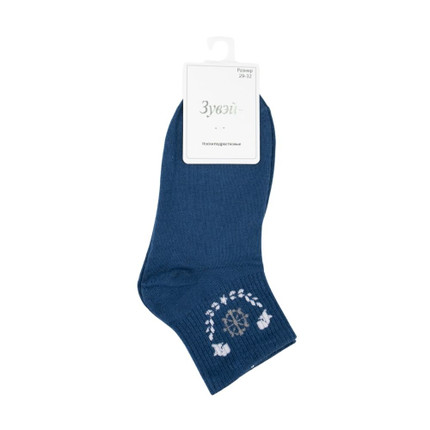 Teenage sports socks