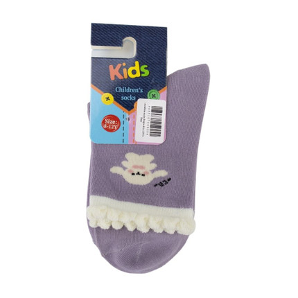 Children's socks