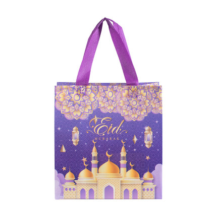 Ramadan gift bag, 23 × 21.6 × 11 cm, in assortment