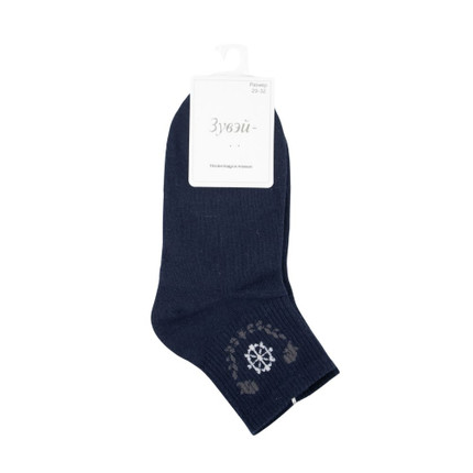 Teenage sports socks