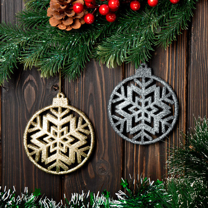 Christmas tree decoration "Shine", Snow fantasy, 10.5 cm, in assortment