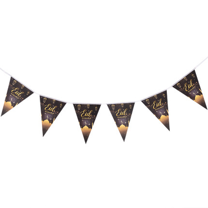 Paper garland "Ramadan", in assortment