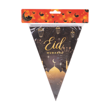 Paper garland "Ramadan", in assortment