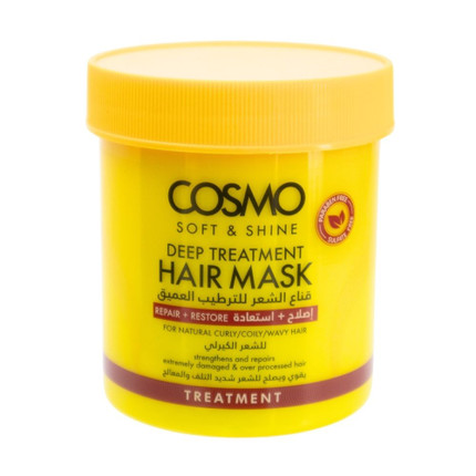 Hair mask "Deep Treatment", Cosmo, 450 g