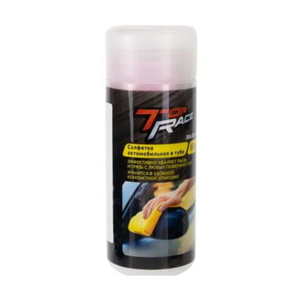 Car wipes in tube 30x30x0.2 cm