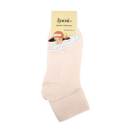 Womens socks, in assortment