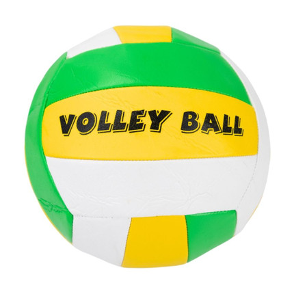 Vollyball diameter 23cm
