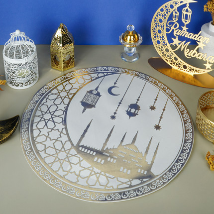 Ramadan placemat, 38 cm, in assortment