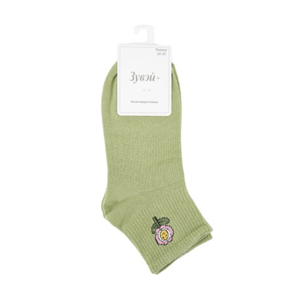 Teenage sports socks