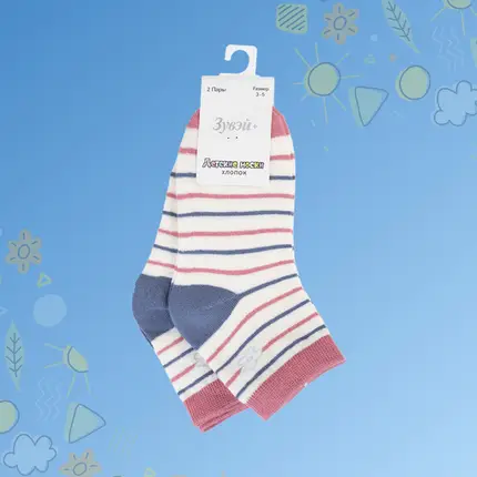 Children Socks 2pairs-Light Blue-5-7