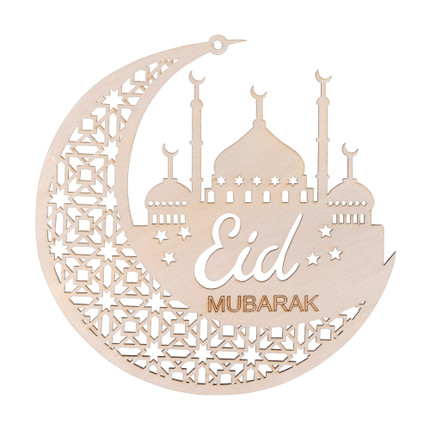 Hanging decoration "Ramadan", 2 pcs., in assortment