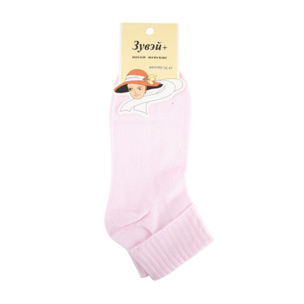 Womens socks, in assortment