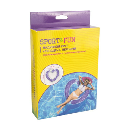 Inflatable ring Heart with feathers